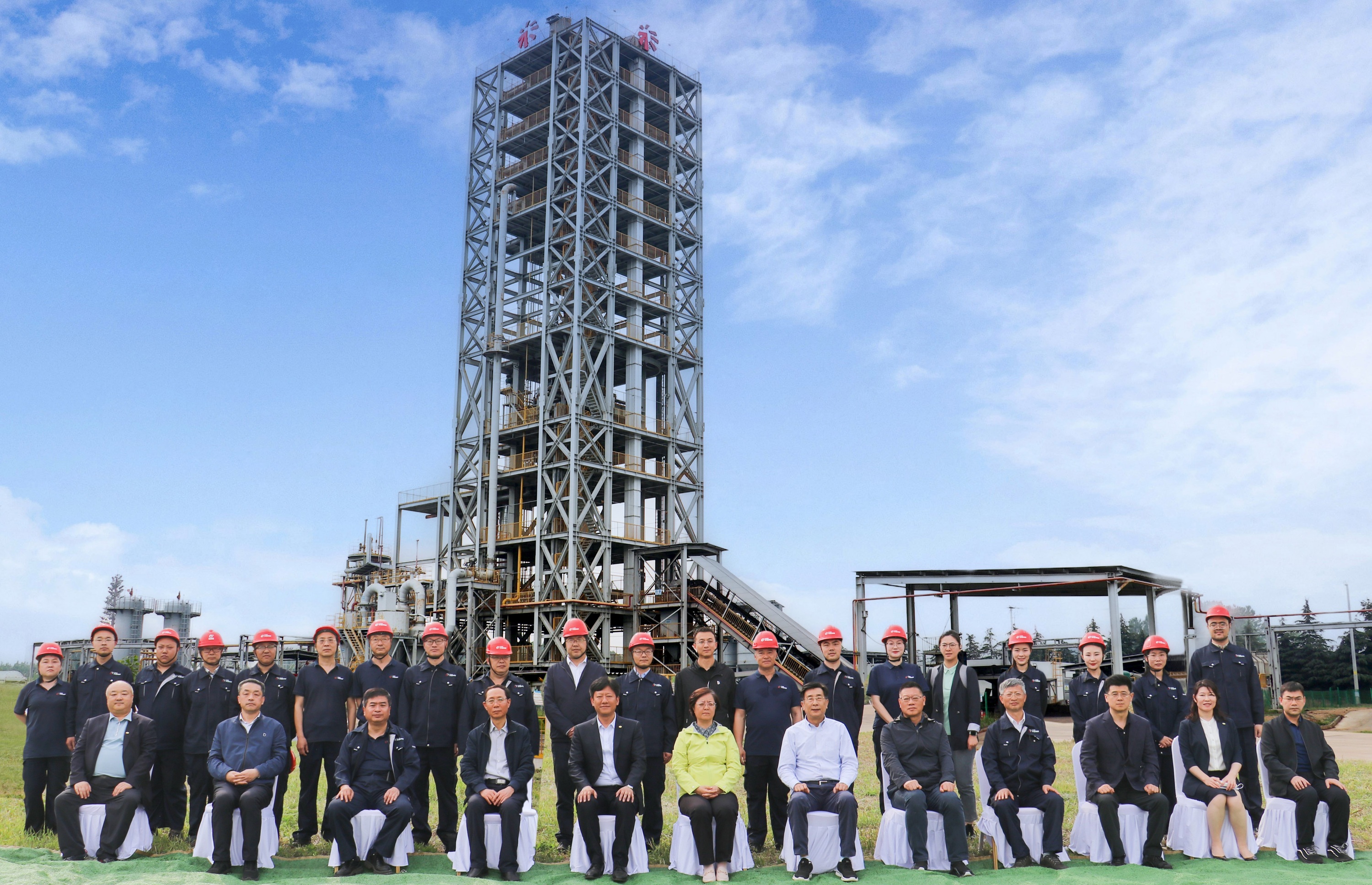 包頭市委常委、包鋼（集團）公司黨委書記、董事長孟繁英一行到中國鋼研純氫冶金技術開發中試基地調研